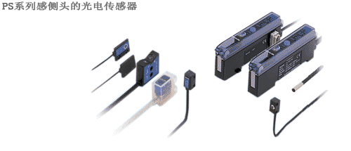 PS01 单键校正放大器